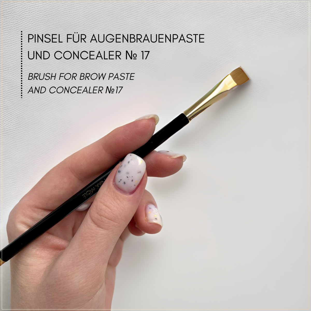 Bild Pinsel №17 für Augenbrauenpaste und Concealer vom STM Beauty Shop
